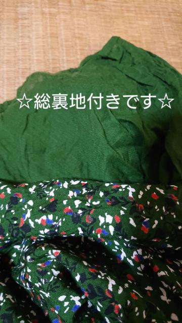 即決 CUBE SUGAR 総柄ワイドパンツ カーキ フレアパンツ Mサイズ < 女性ファッション  即決 CUBE SUGAR 総柄ワイドパンツ カーキ フレアパンツ Mサイズ < 女性ファッションの