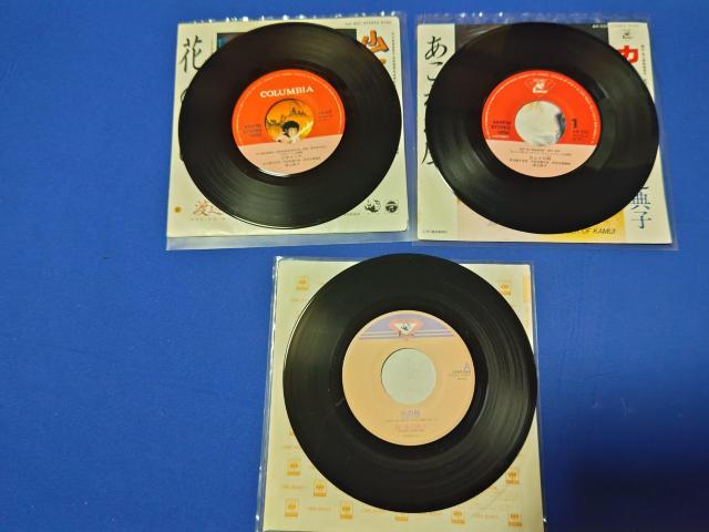 シングルレコード 渡辺典子'84~86アニメ映画主題歌 少年ケニヤ カムイの剣 火の鳥 C/W 花の色 あこがれ座 涙で答えて < CD/DVD/ビデオ シングルレコード 渡辺典子'84~86アニメ映画主題歌 少年ケニヤ カムイの剣 火の鳥 C/W 花の色 あこがれ座 涙で答えて < CD/DVD/ビデオの