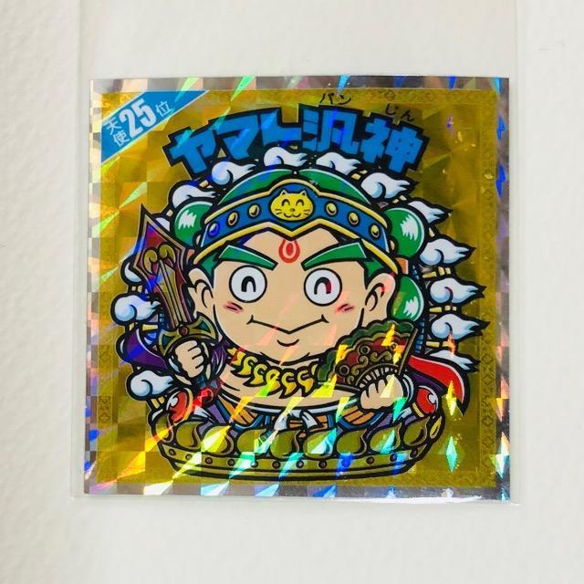 rbN}@Vg炯@Vg25ʁ@}gĐ_   zr[ 