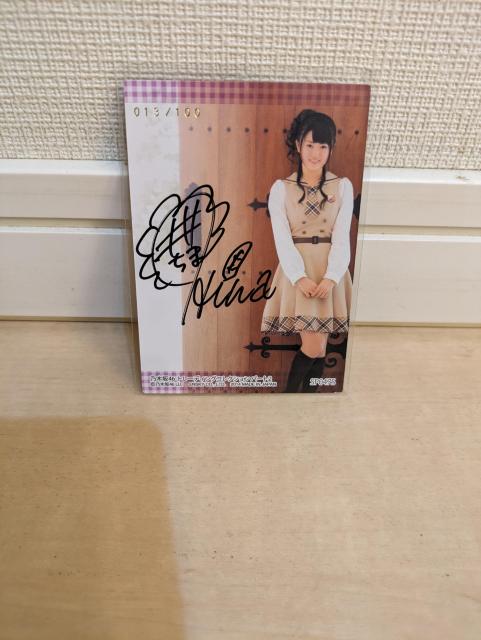 元乃木坂46 樋口日奈 直筆サインカード < タレントグッズ  元乃木坂46 樋口日奈 直筆サインカード < タレントグッズの