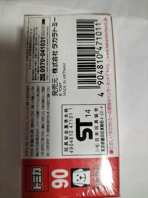 g~J@pŁ@^tBAbg500 JVi@  zr[ 