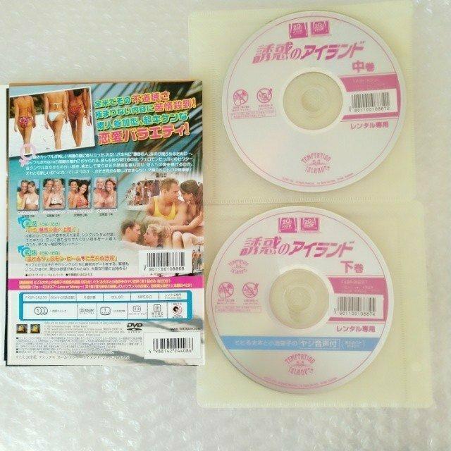 DVDuUf̃ACh/TVoGeB@SRv^  CD/DVD/rfI 