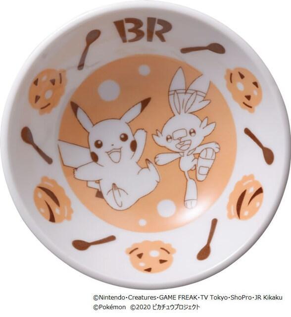 񔄕i|P M 2Zbg   Aj/R~bN/LN^[ 