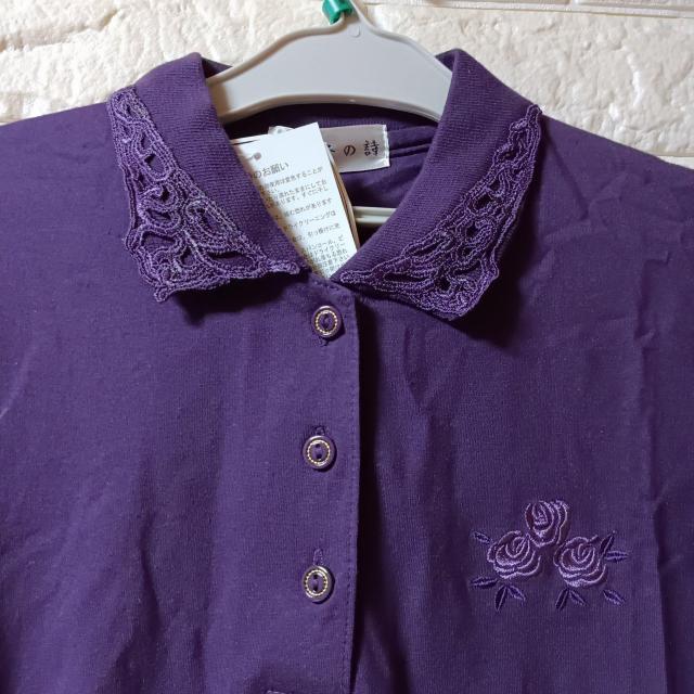 真里子の詩★新品★襟レース付ポロシャツ/パープル < 女性ファッション  真里子の詩★新品★襟レース付ポロシャツ/パープル < 女性ファッションの
