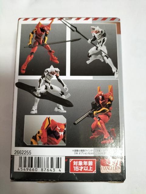 エヴァンゲリオン エヴァフレーム ウエポンB  未開封 < アニメ/コミック/キャラクター  エヴァンゲリオン エヴァフレーム ウエポンB  未開封 < アニメ/コミック/キャラクターの