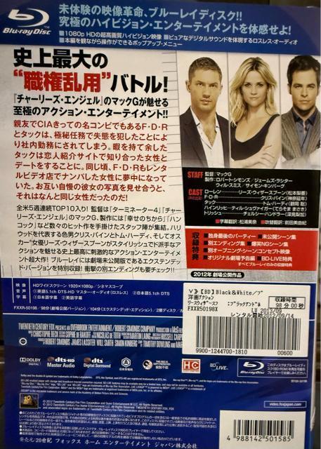 BLACK & WHITE u[C  CD/DVD/rfI 
