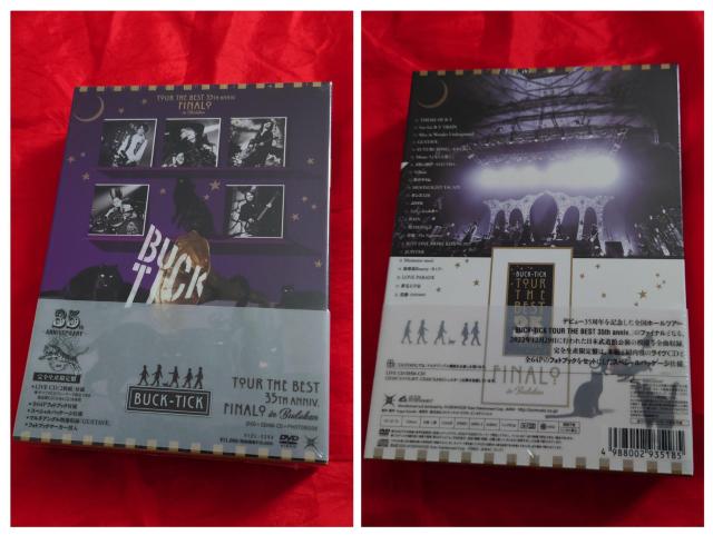 新品未開封 BUCK-TICK DVD 3本 @35THANIVA異空 Bバクチク現象 完全生産限定盤 < タレントグッズ  新品未開封 BUCK-TICK DVD 3本 @35THANIVA異空 Bバクチク現象 完全生産限定盤 < タレントグッズの