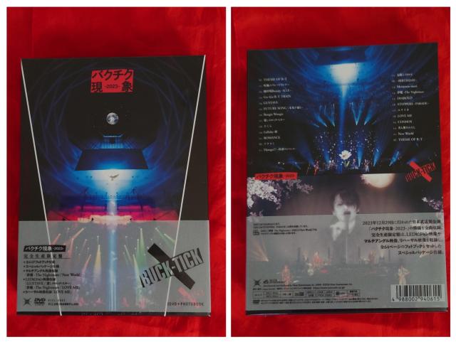 新品未開封 BUCK-TICK DVD 3本 @35THANIVA異空 Bバクチク現象 完全生産限定盤 < タレントグッズ  新品未開封 BUCK-TICK DVD 3本 @35THANIVA異空 Bバクチク現象 完全生産限定盤 < タレントグッズの