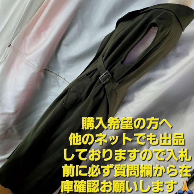 ݁671MURUAm[Xg`R[g1iS-MHj󂠂聚  t@bV 