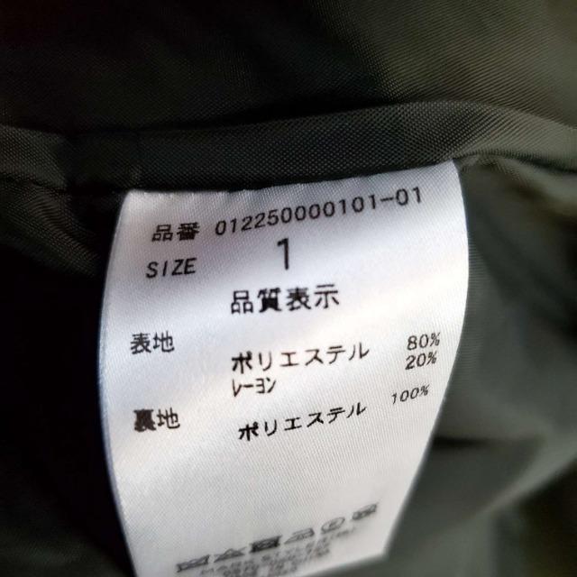 ݁671MURUAm[Xg`R[g1iS-MHj󂠂聚  t@bV 