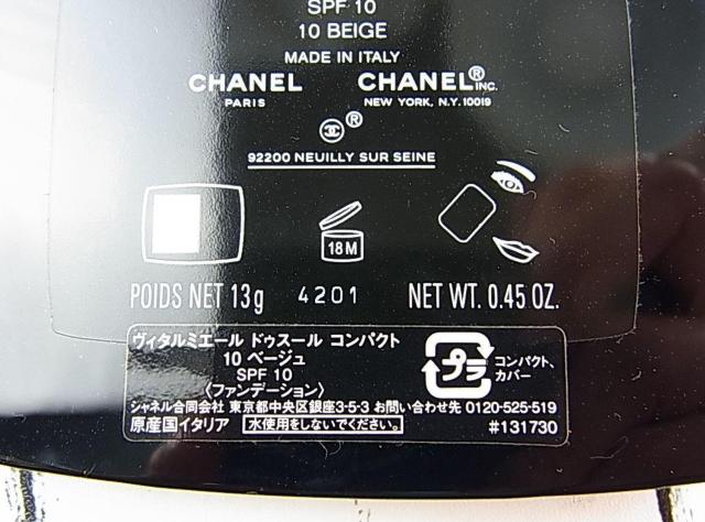 500�~�X�^�����K���{��\�L�L�V���l���@���B�^���~�G�[���@�h�D�X�[���R���p�N�g�@10�x�[�W���@SPF10�@�i�t�@���f�[�V�����j