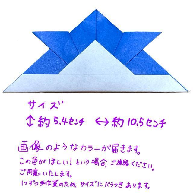 ハンドメイド 折り紙細工 カブト飾り 10個セット < ペット/手芸/園芸  ハンドメイド 折り紙細工 カブト飾り 10個セット < ペット/手芸/園芸の