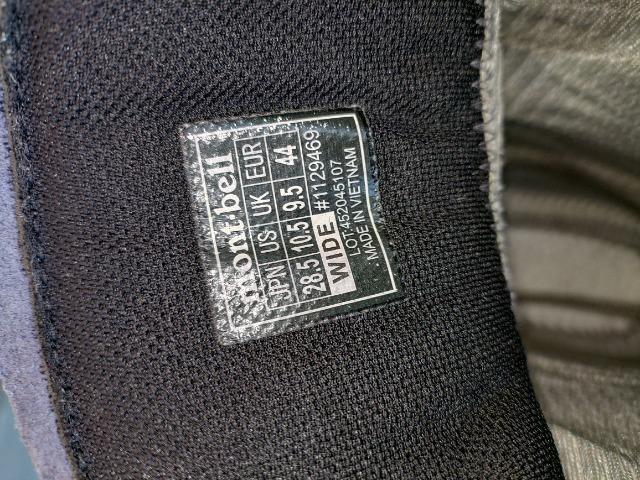 montbell  gbLOV[Y  QW.Tcm  yoR nCLO AEghA Lv  jt@bV 