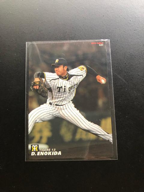 �Q�O�P�Q�J���r�[�싅��Q�e/�m�n-�P�R�P�E��_�^�C�K�[�X�E�|�c��� �� �g���[�f�B���O�J�[�h�� 