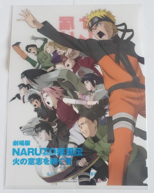 ۑi@NARUTO@ig@΂̈ӎut@C@@J   Aj/R~bN/LN^[ 