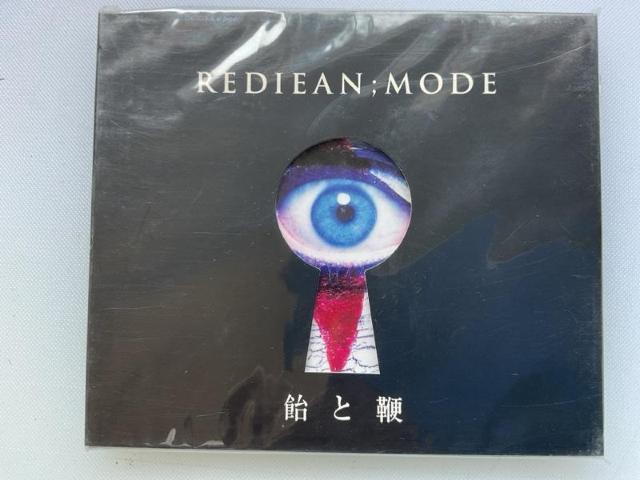 リディアン・モード/飴と鞭 < CD/DVD/ビデオ  リディアン・モード/飴と鞭  < CD/DVD/ビデオの