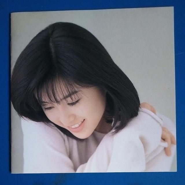 酒井法子 あなたが満ちてゆく < タレントグッズ 酒井法子 あなたが満ちてゆく < タレントグッズの