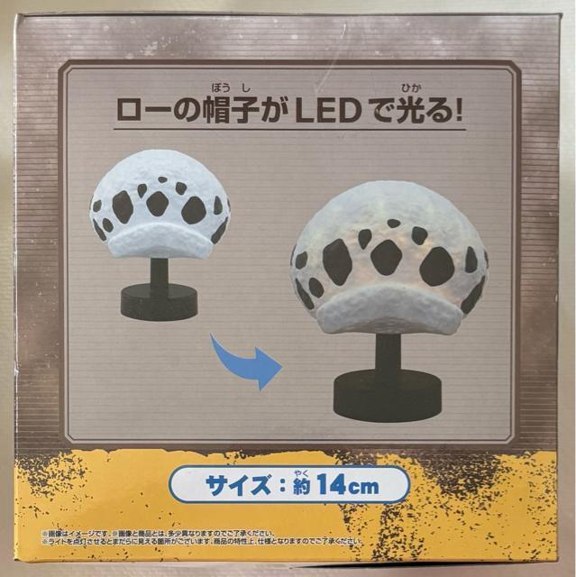 ONE PIECE 帽子ルームライト トラファルガー・ローver. < アニメ/コミック/キャラクター ONE PIECE 帽子ルームライト トラファルガー・ローver. < アニメ/コミック/キャラクターの