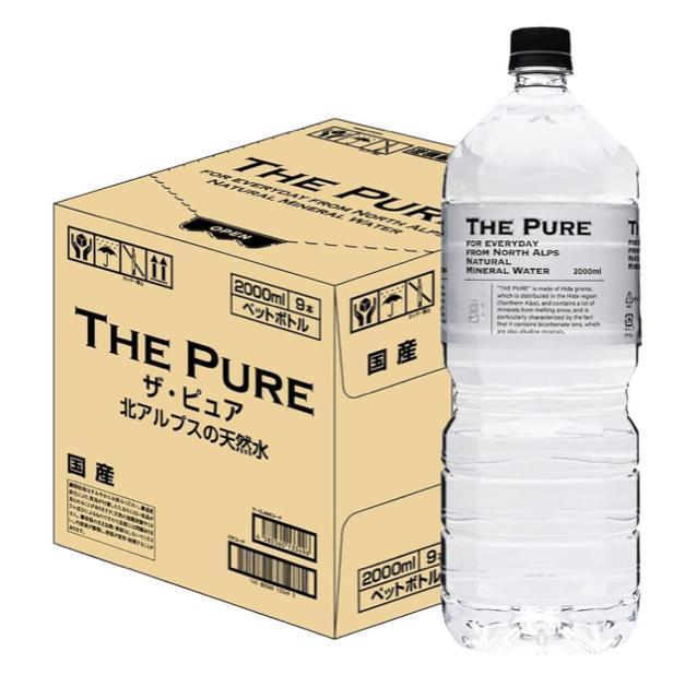 【9本】水 天然水 THE PURE 2000ml 9本 ザ ピュア おしゃれ 北アルプスの天然水 < グルメ/ドリンク 【9本】水 天然水 THE PURE 2000ml 9本 ザ ピュア おしゃれ 北アルプスの天然水 < グルメ/ドリンクの
