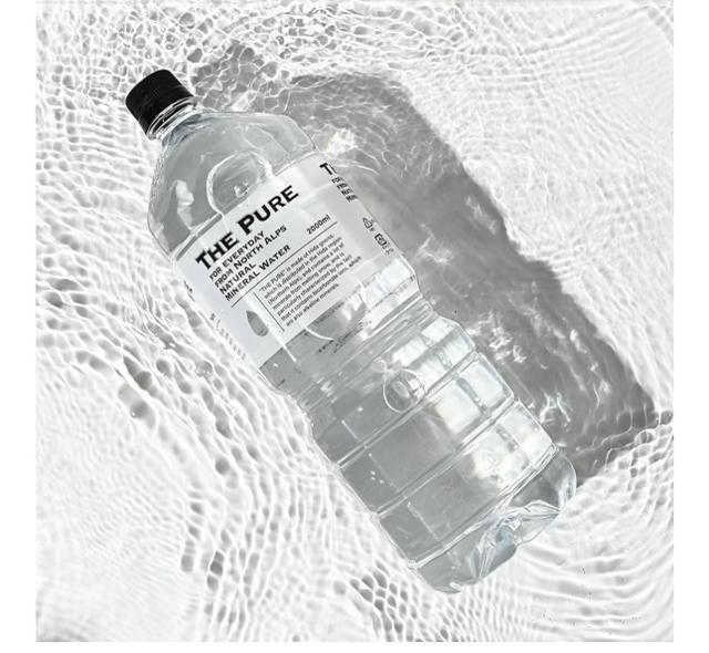 【9本】水 天然水 THE PURE 2000ml 9本 ザ ピュア おしゃれ 北アルプスの天然水 < グルメ/ドリンク 【9本】水 天然水 THE PURE 2000ml 9本 ザ ピュア おしゃれ 北アルプスの天然水 < グルメ/ドリンクの