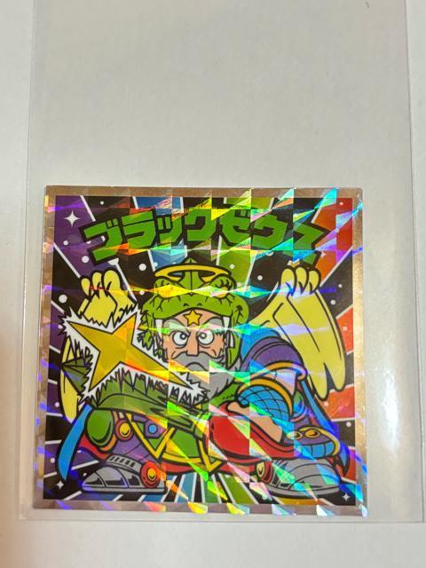 rbN}vsVg 40thXyVGfBVNO.17 ubN[EX 