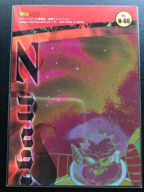 QOORA}_hS{[RNVJ|h/o 2Em-UUEMj|mm|}J|hn  Aj/R~bN/LN^[ 