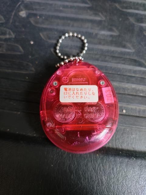 たまごっち 1997年  当時物 レア ビンテージ マニア おもちゃ ゲーム BANDAI < おもちゃ  たまごっち 1997年  当時物 レア ビンテージ マニア おもちゃ ゲーム BANDAI < おもちゃの