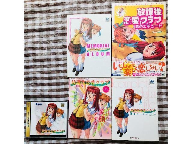 放課後恋愛クラブ 恋のエチュード 帯 カード 攻略本 デートノート メモリアルアルバム 純愛データファイル コンプリートワークス < ゲーム本体/ソフト 放課後恋愛クラブ 恋のエチュード 帯 カード 攻略本 デートノート メモリアルアルバム 純愛データファイル コンプリートワークス < ゲーム本体/ソフトの