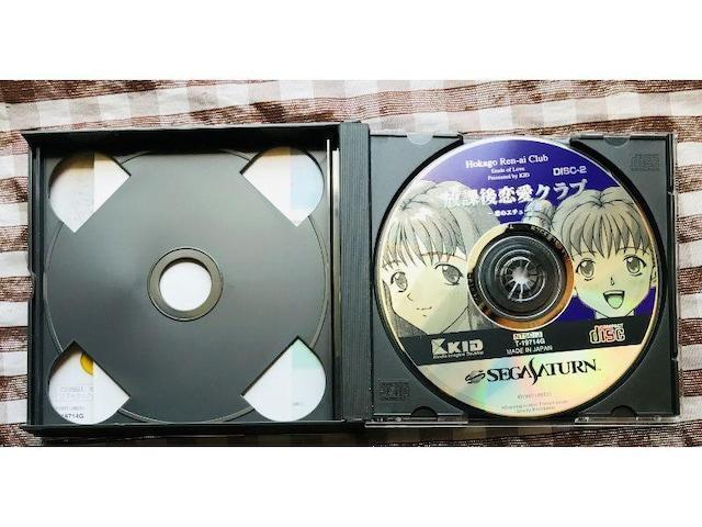 放課後恋愛クラブ 恋のエチュード 帯 カード 攻略本 デートノート メモリアルアルバム 純愛データファイル コンプリートワークス < ゲーム本体/ソフト 放課後恋愛クラブ 恋のエチュード 帯 カード 攻略本 デートノート メモリアルアルバム 純愛データファイル コンプリートワークス < ゲーム本体/ソフトの