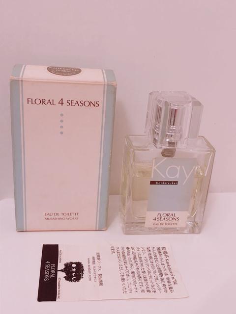 武蔵野ワークス FLORAL 4SEASONS フローラルフォーシーズンズ 柑橘系 カンキツケイ オードトワレ 廃盤香水 30ml < 香水/コスメ/ネイル  武蔵野ワークス FLORAL 4SEASONS フローラルフォーシーズンズ 柑橘系 カンキツケイ オードトワレ 廃盤香水 30ml  < 香水/コスメ/ネイルの