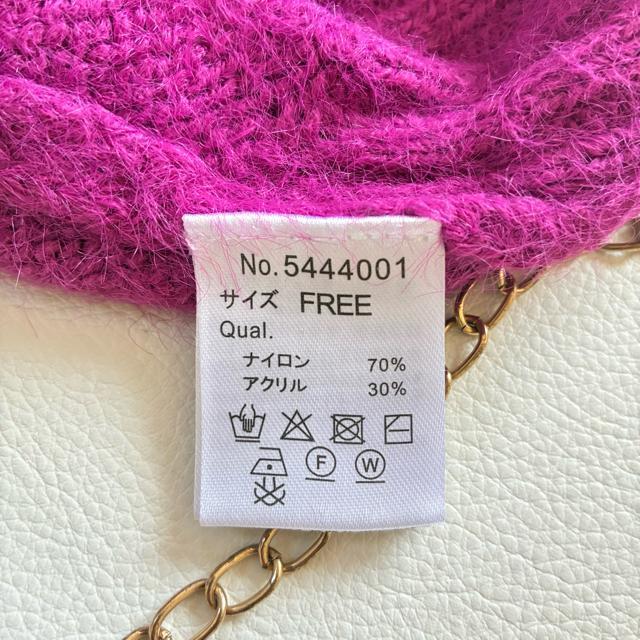 ◆美品◆ブージュルード◆ふわふわシャギーニット◆パープル◆大きいサイズ感◆フリー < ブランド  ◆美品◆ブージュルード◆ふわふわシャギーニット◆パープル◆大きいサイズ感◆フリー < ブランドの