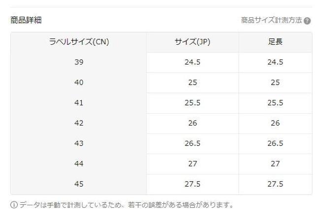 爆ヤス価格2990円★メンズバスケットボールシューズ、快適な滑り止め耐久性のあるスニーカー ホワイトパープル26.5cm < 男性ファッション 爆ヤス価格2990円★メンズバスケットボールシューズ、快適な滑り止め耐久性のあるスニーカー ホワイトパープル26.5cm < 男性ファッションの