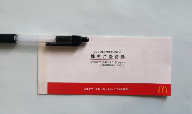 }Nhih@DҌ@1(6Zbg)   `Pbg/ 