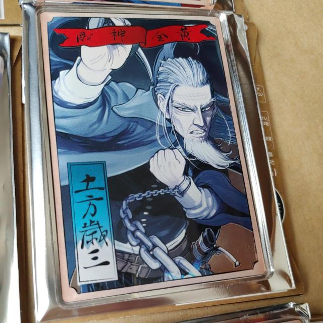 【アクリルカード】 < アニメ/コミック/キャラクター 【アクリルカード】 < アニメ/コミック/キャラクターの