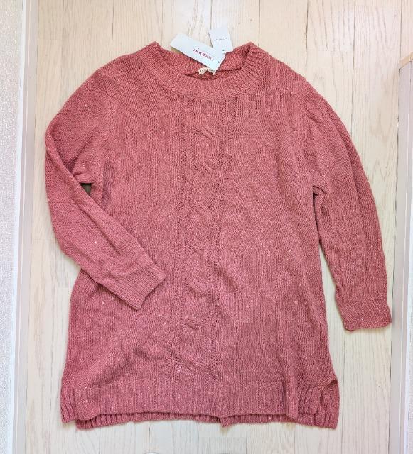 RknoannujbgANZ[^[Vi   t@bV 