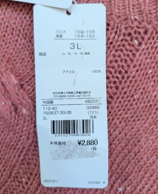 RknoannujbgANZ[^[Vi  t@bV 