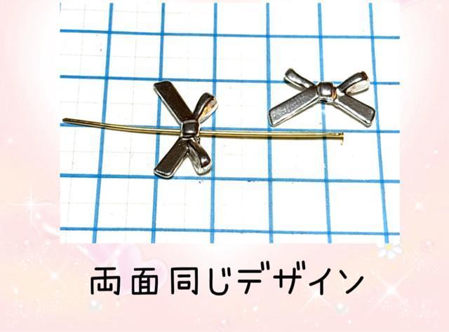 2318 銀色のリボンビーズ 8個入り メタルビーズ 金属チャーム アクセサリーパーツ < ペット/手芸/園芸 2318 銀色のリボンビーズ 8個入り メタルビーズ 金属チャーム アクセサリーパーツ < ペット/手芸/園芸の