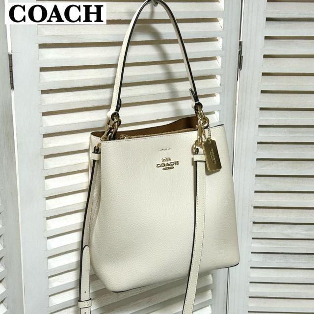 美品 Coach コーチ スモール タウンバケット バッグ 2way < ブランド 美品 Coach コーチ スモール タウンバケット バッグ 2way < ブランドの
