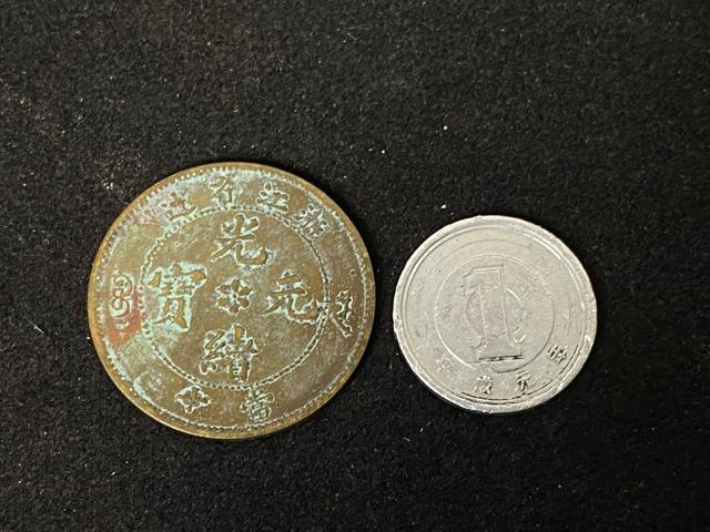 【希少】浙江省造 光緒元宝 当十 銅貨 清代 古銭 竜 10Cash コイン 貴重 当時物 コレクター放出品 青錆 雰囲気良 < ホビー 【希少】浙江省造 光緒元宝 当十 銅貨 清代 古銭 竜 10Cash コイン 貴重 当時物 コレクター放出品 青錆 雰囲気良 < ホビーの