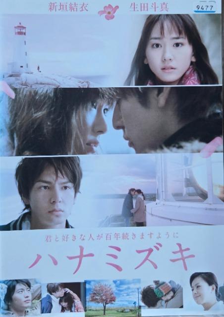 ����DVD�@�n�i�~�Y�L  �� CD/DVD/�r�f�I�� 