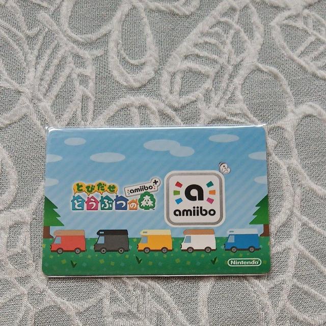 �Ƃт����ǂ��Ԃ̐Xamiibo�{�J�[�h�̃A�`���b�g �� �g���[�f�B���O�J�[�h�� 