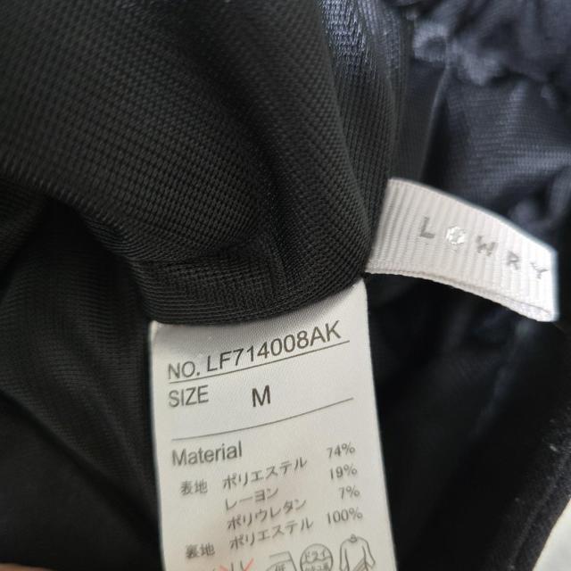 LOWRYSFARM ���[���[�Y�t�@�[�� �p���c ���@�u���b�N�@150 �� �u�����h�� 