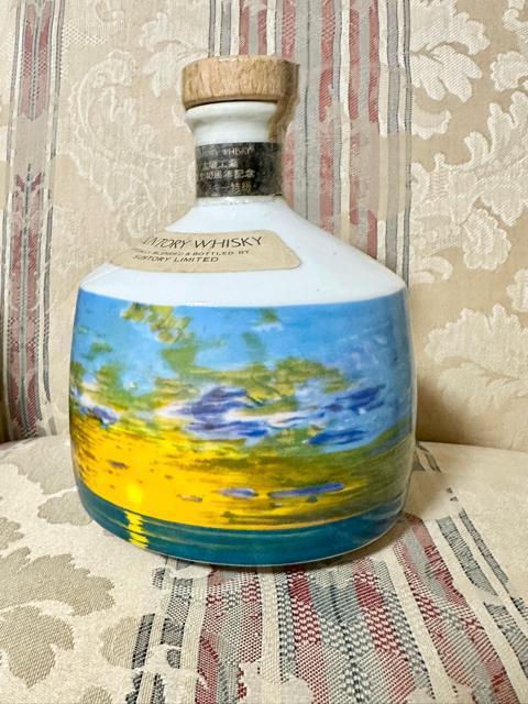 �T���g���[�E�C�X�L�[���� �� �O����/�h�����N�� 