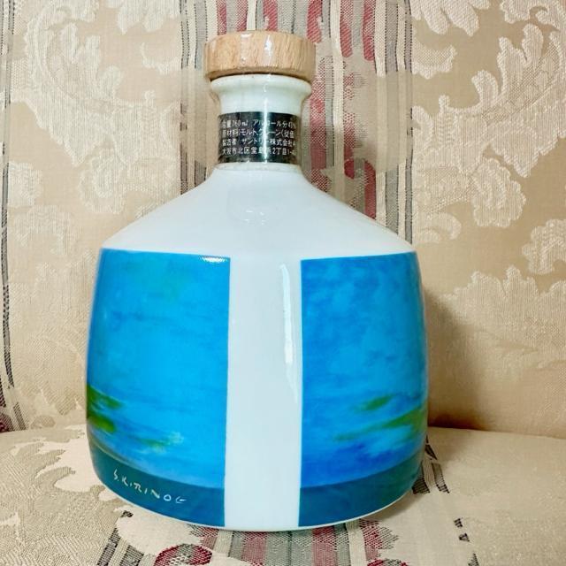 �T���g���[�E�C�X�L�[���� �� �O����/�h�����N�� 