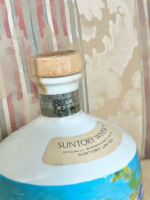 �T���g���[�E�C�X�L�[���� �� �O����/�h�����N�� 