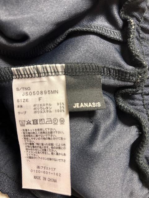 JEANASIS  �T�C�h���C�� �W���[�W �� �� �u�����h�� 