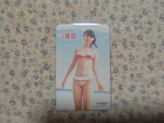 テレカ 50度数 彩月貴央 '07/1 T.K.O W 未使用 < チケット/金券 テレカ 50度数 彩月貴央 '07/1 T.K.O W 未使用 < チケット/金券の