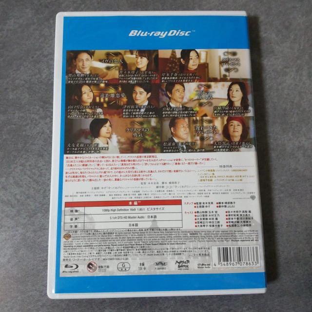 �f��Blu-ray���w���ׂĂ͌N�Ɉ���������x�������^������ �ʖ؍G�E������ �� CD/DVD/�r�f�I�� 