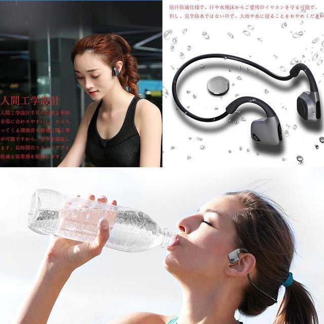 骨伝導 イヤホン ヘッドホン Bluetooth 無線 スポーツ 高音質 < 家電/AV 骨伝導 イヤホン ヘッドホン Bluetooth 無線 スポーツ 高音質 < 家電/AVの