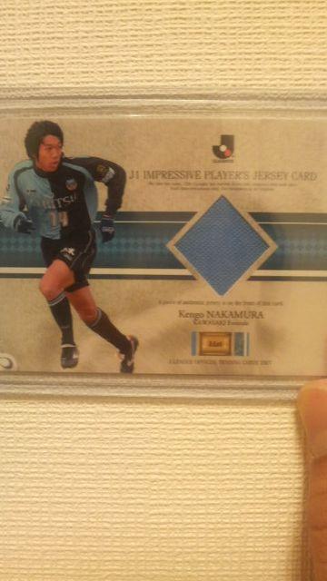 2007 中村憲剛 ジャージカード < トレーディングカード  2007 中村憲剛 ジャージカード  < トレーディングカードの